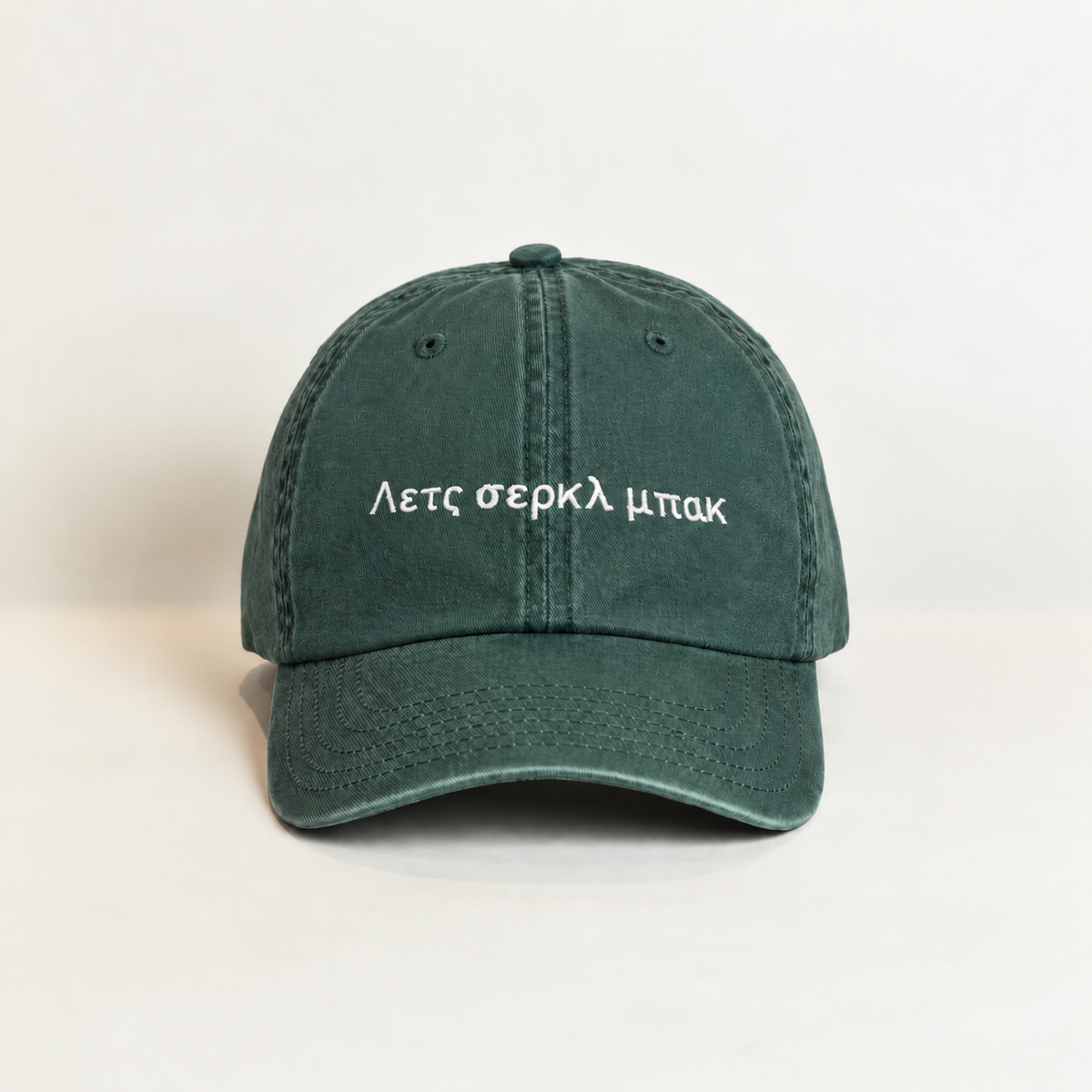 Λετς Σερκλ Μπακ