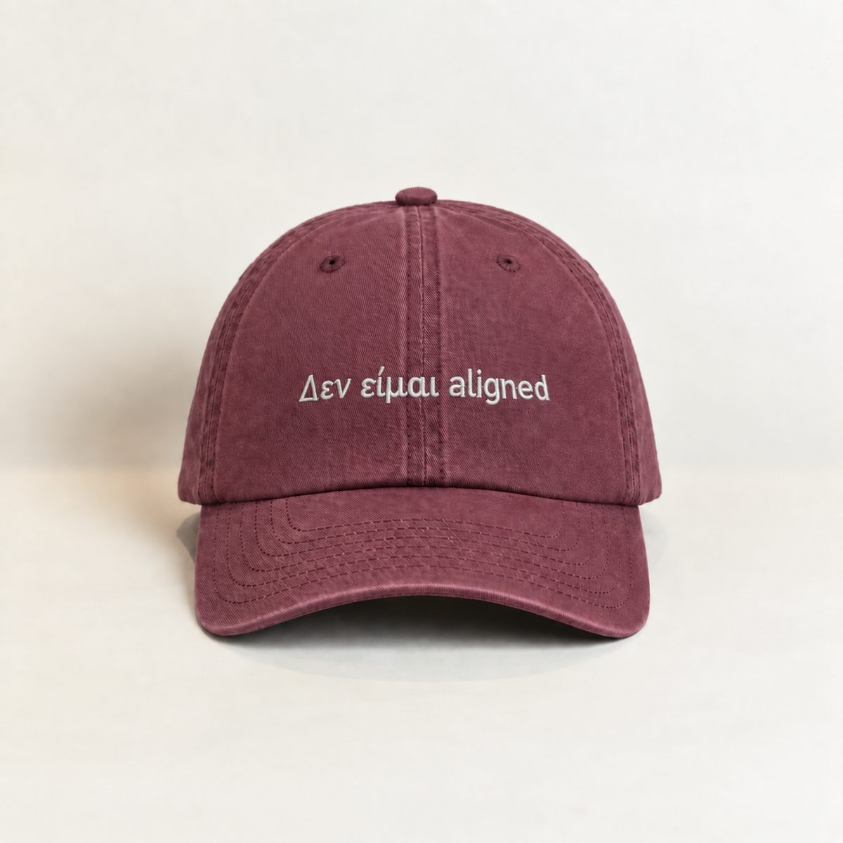 Δεν ειμαι aligned