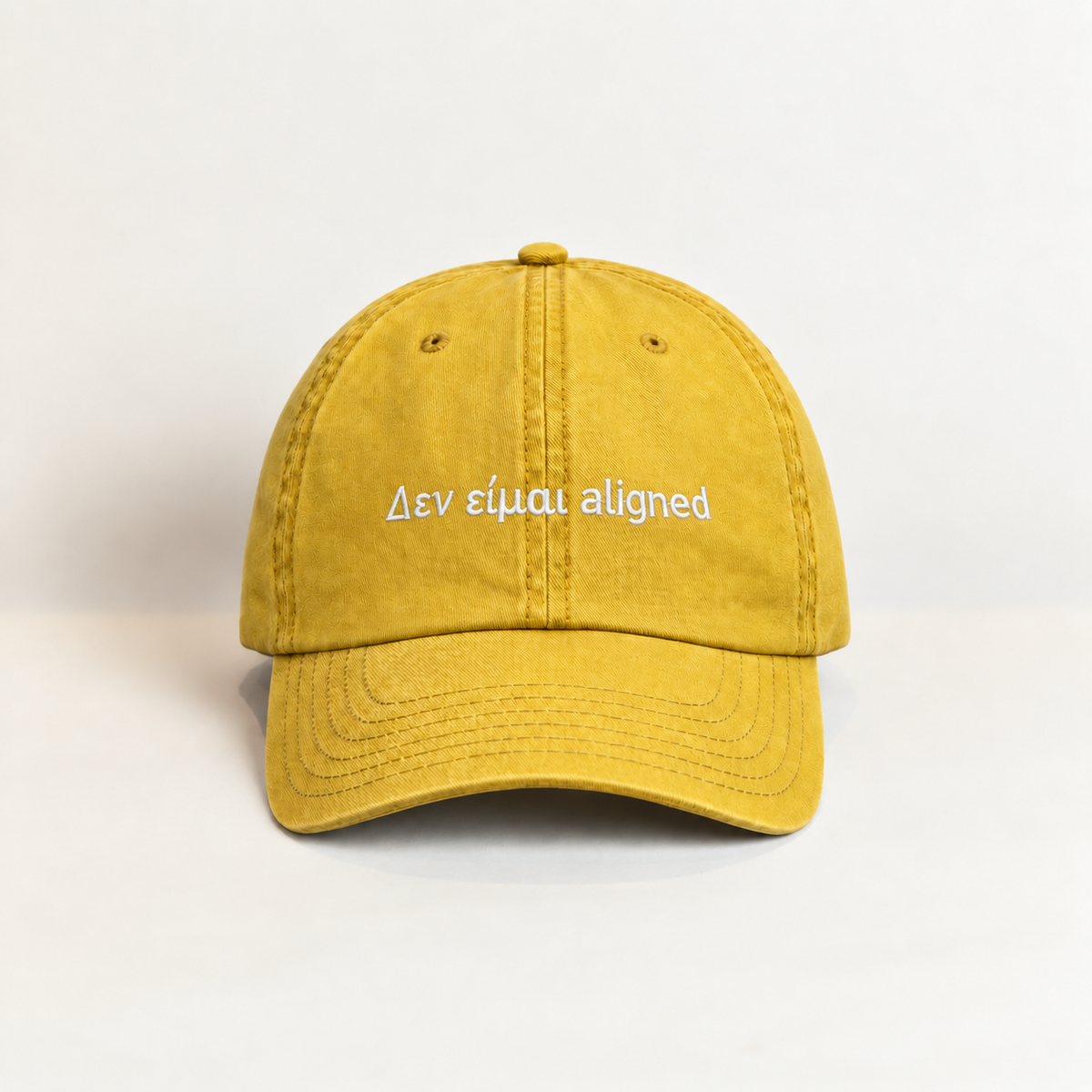 Δεν ειμαι aligned