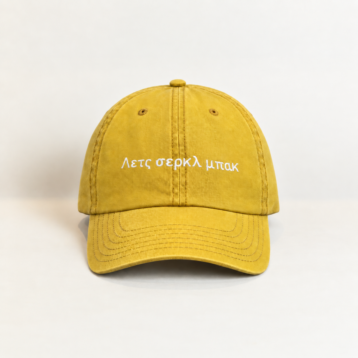 Λετς Σερκλ Μπακ